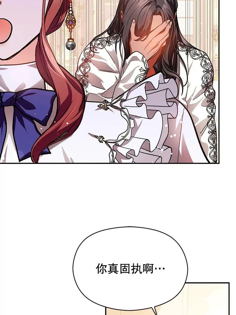 25.信35