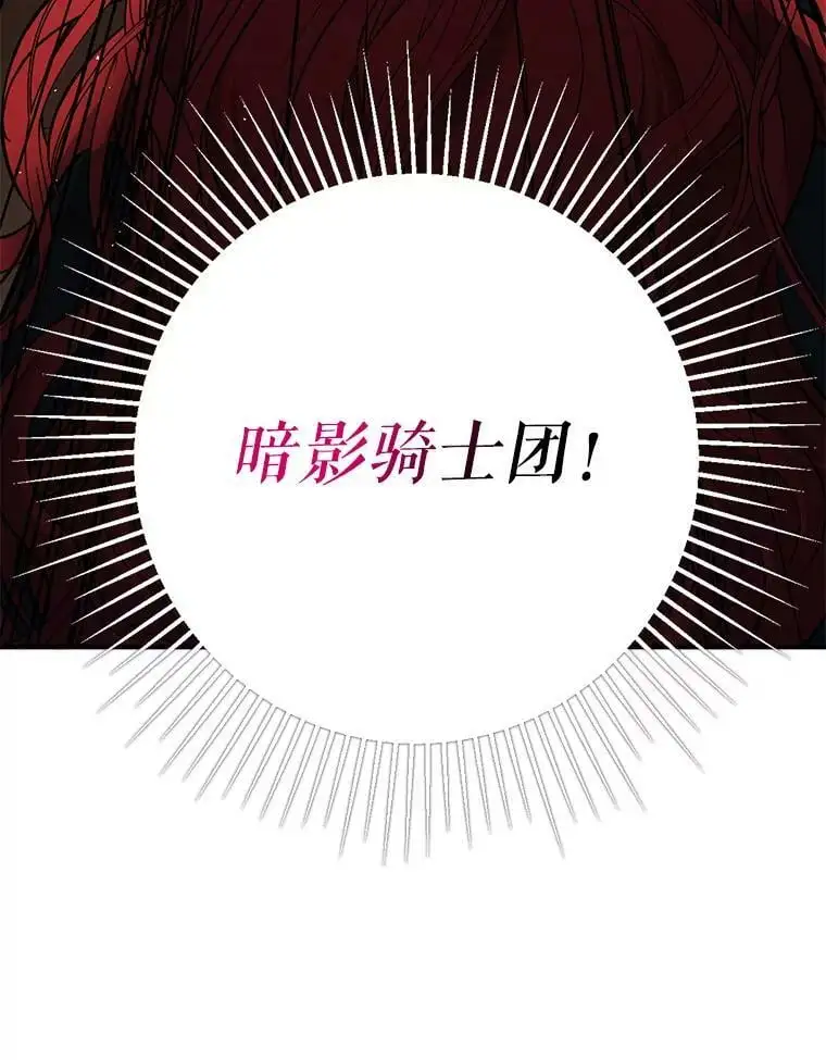 51.地下禁区73