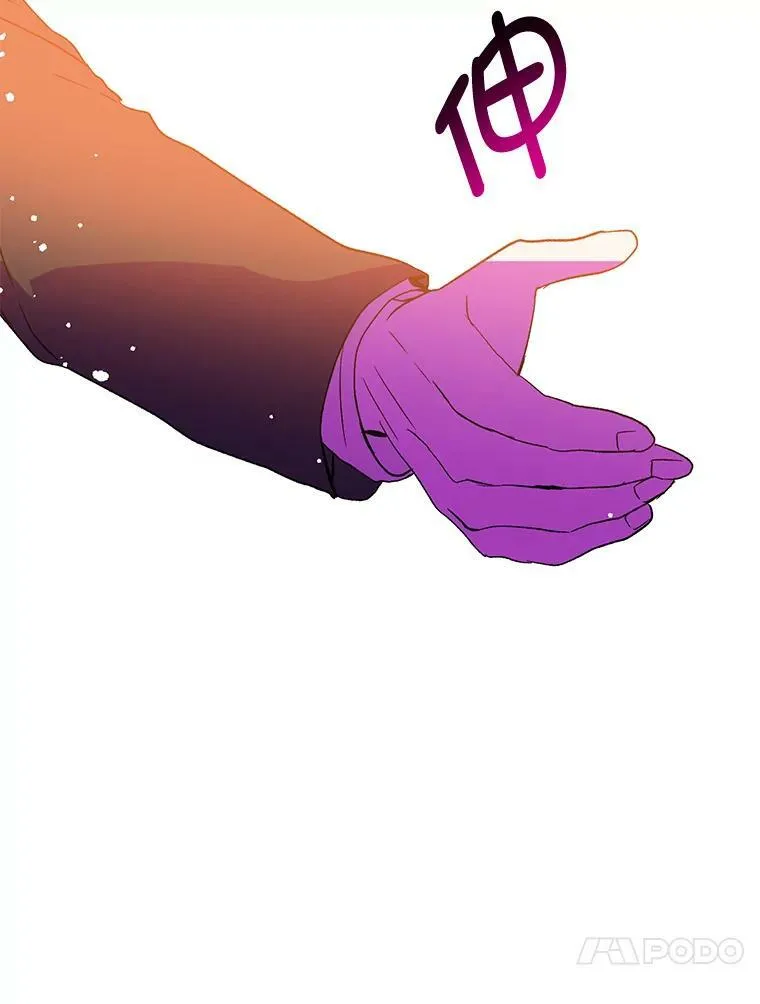 3.见面76