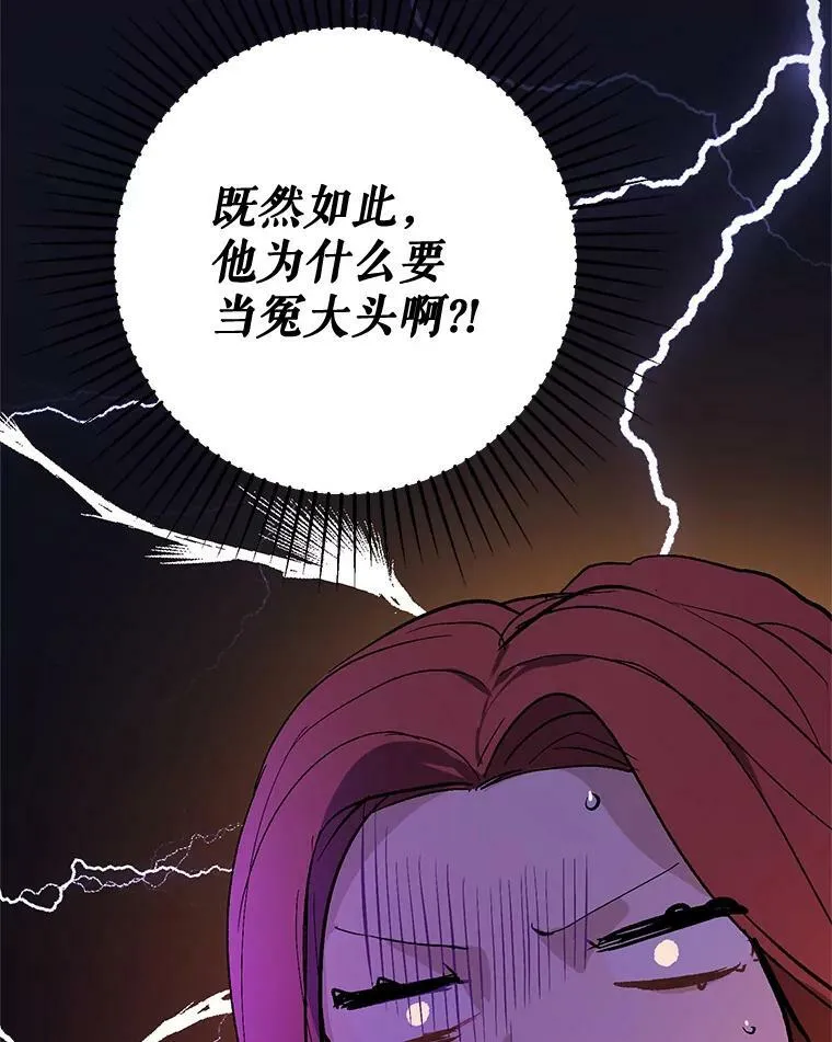 10.快回去83