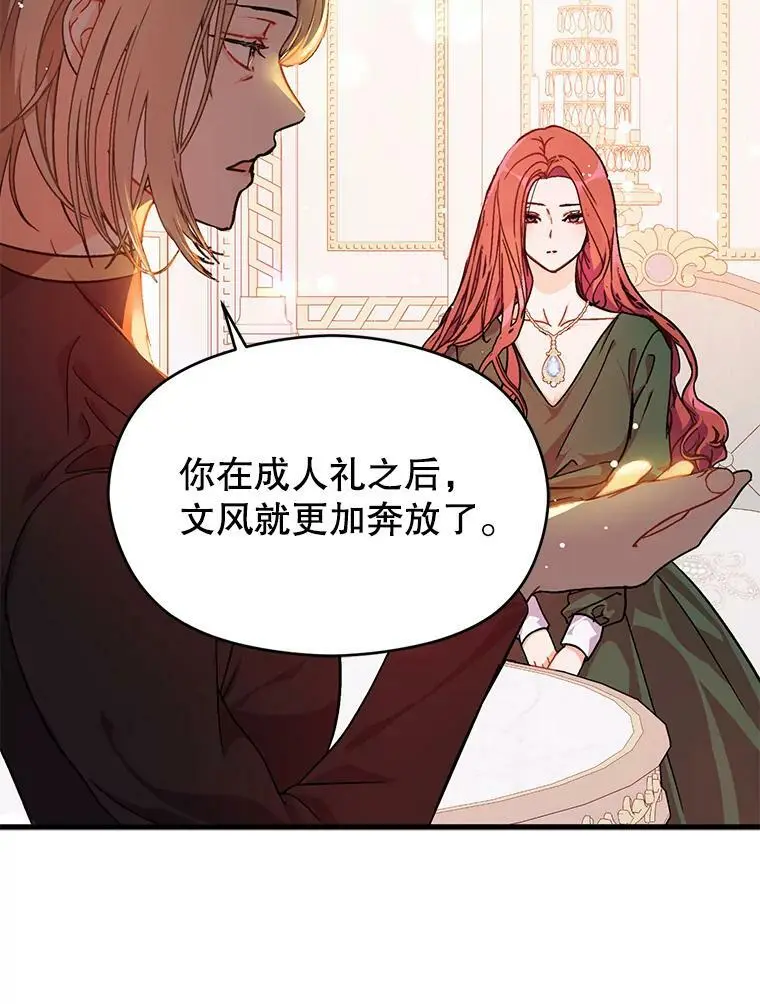 38.小说57