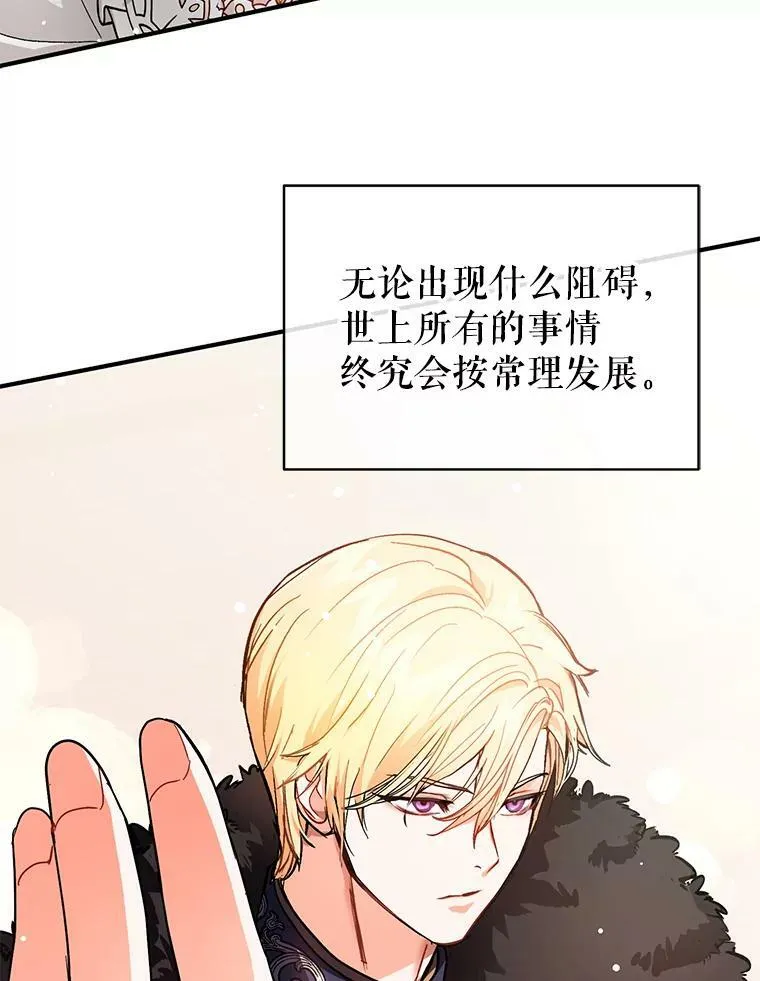 25.信86