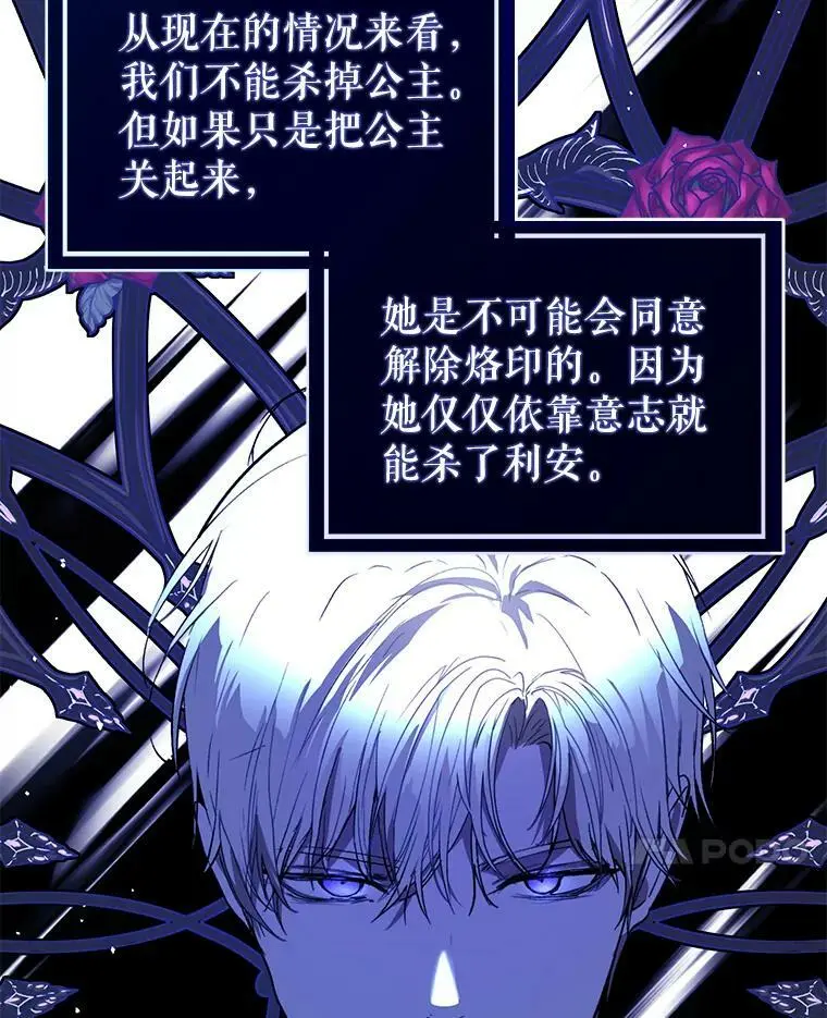 50.直面危险22