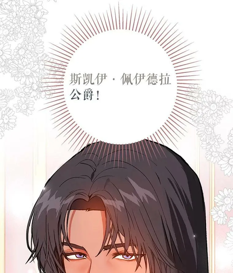24.送信18