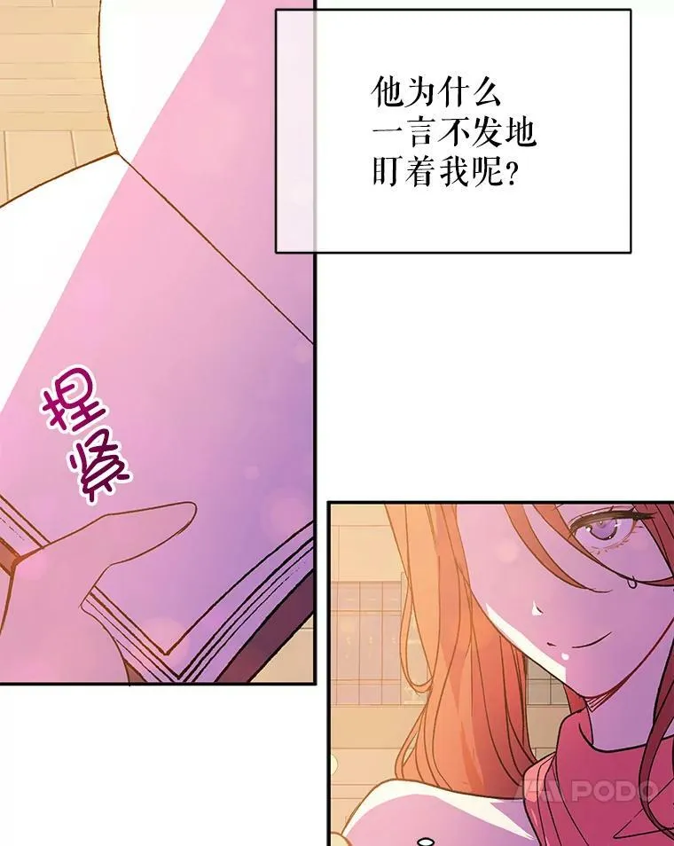 3.见面46