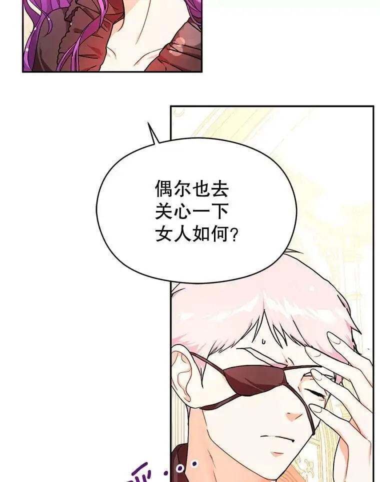 35.我爱你61
