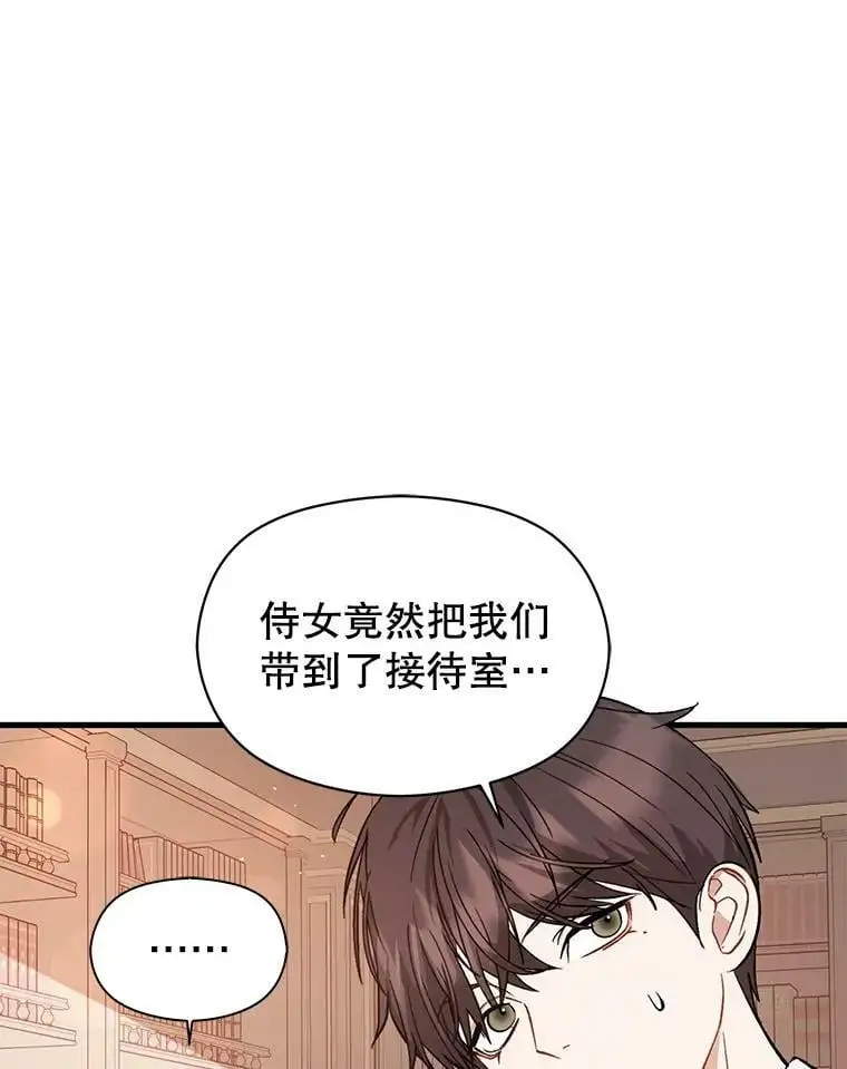 51.地下禁区2