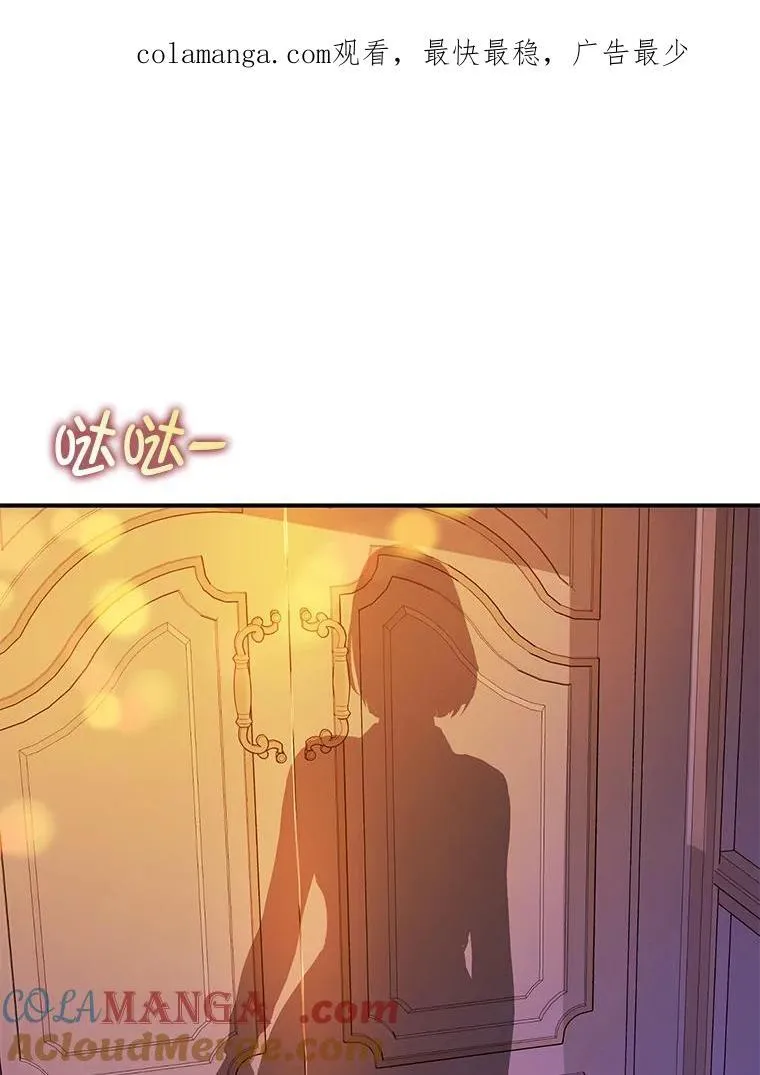 86.偷偷亲热0