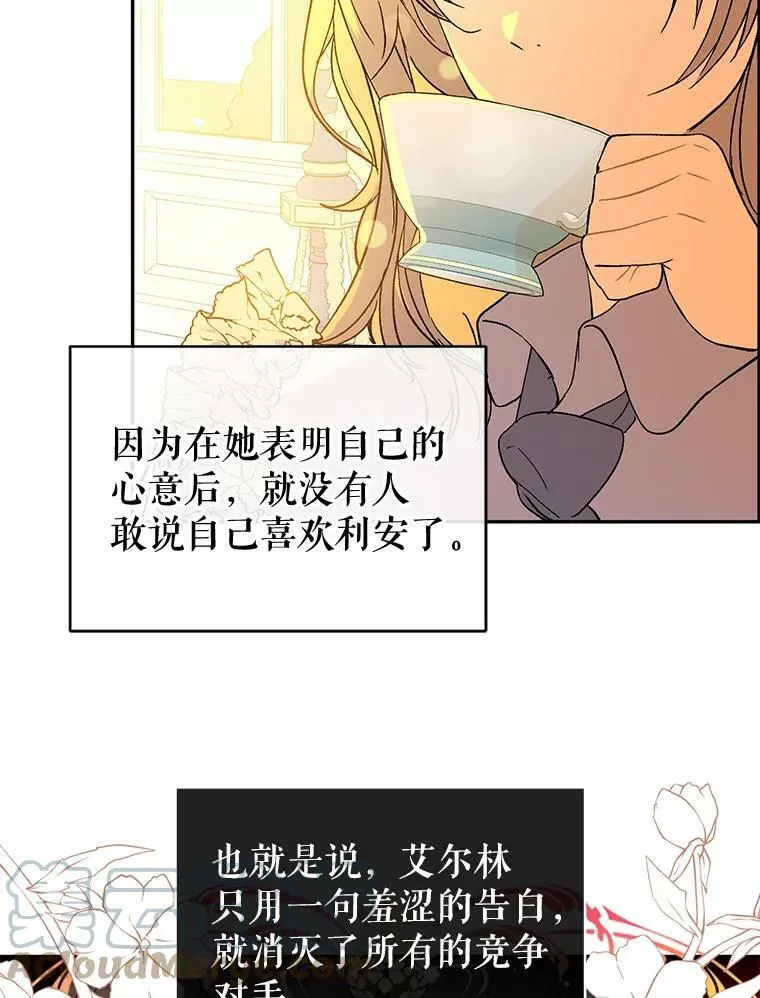5.验证理论96