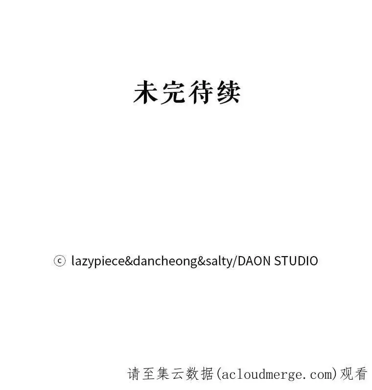 36.放弃利安94