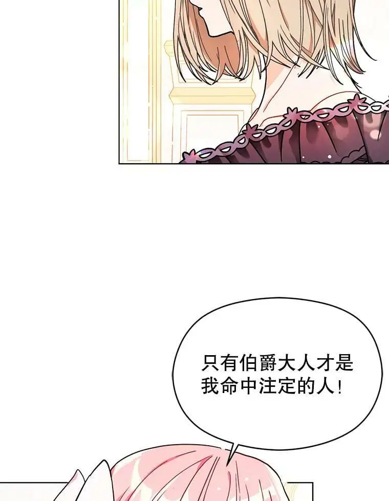 36.放弃利安1
