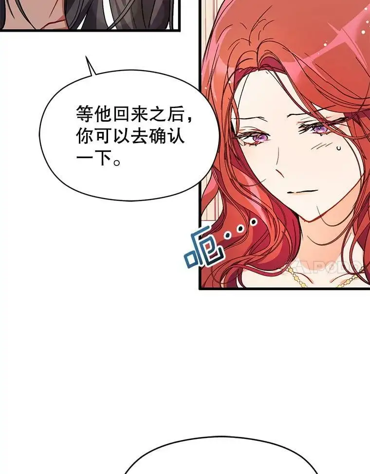 38.小说29