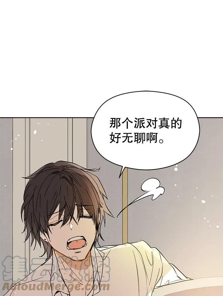 8.一见钟情48