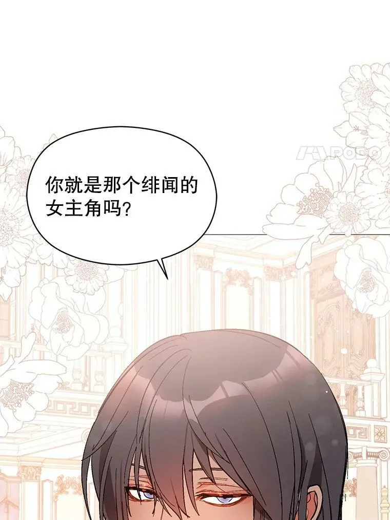 18.家宴55