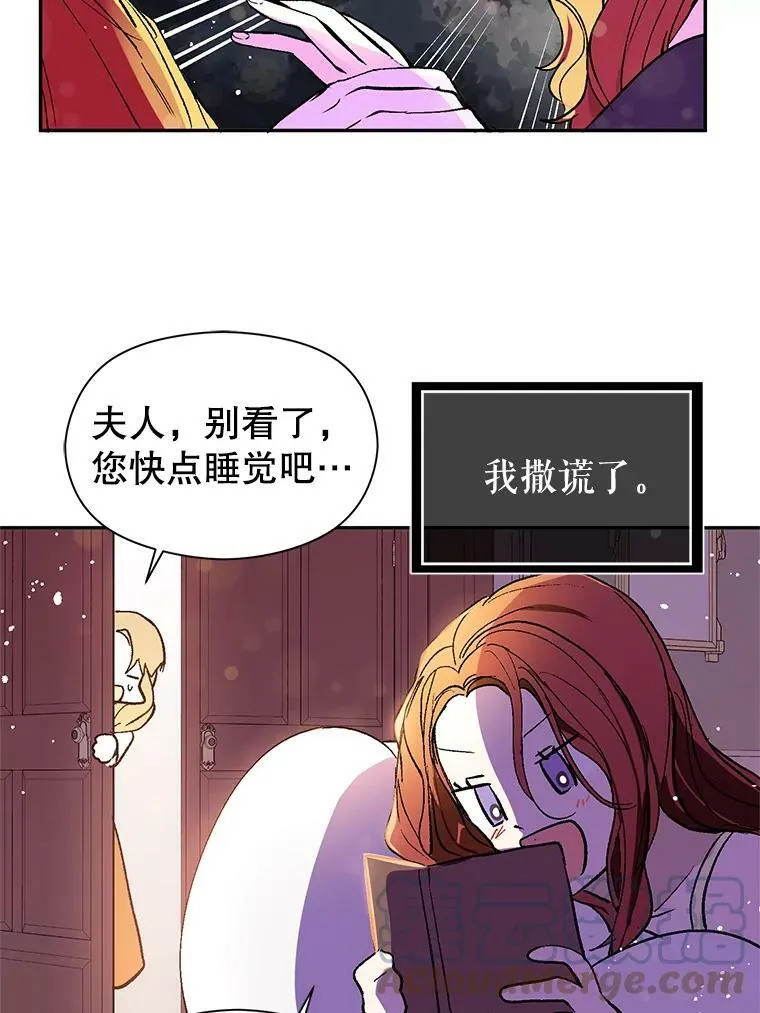 10.快回去60
