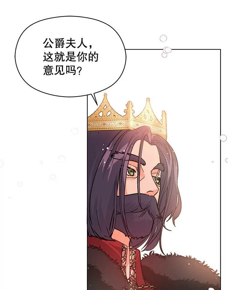 27.我想见面聊19