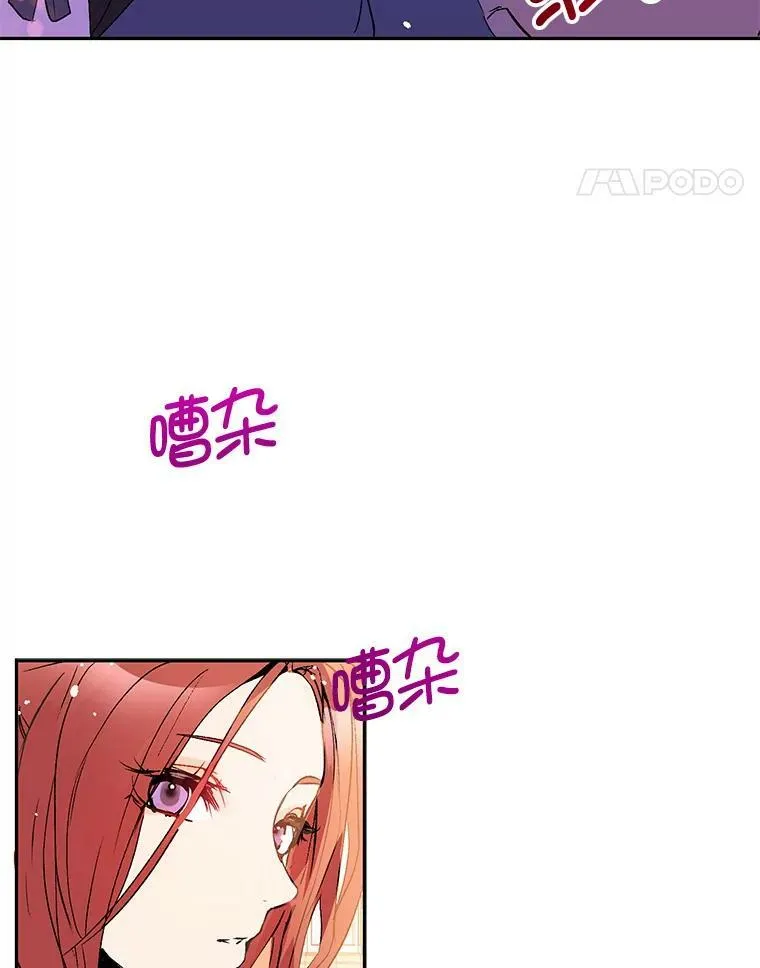 9.忘记87