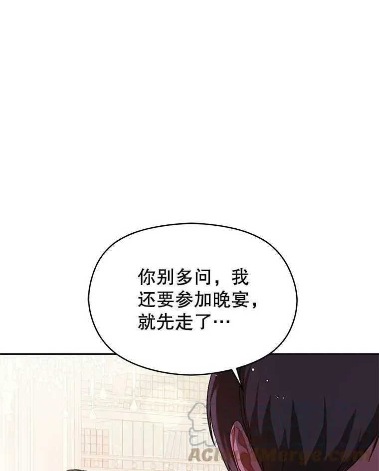 25.信9