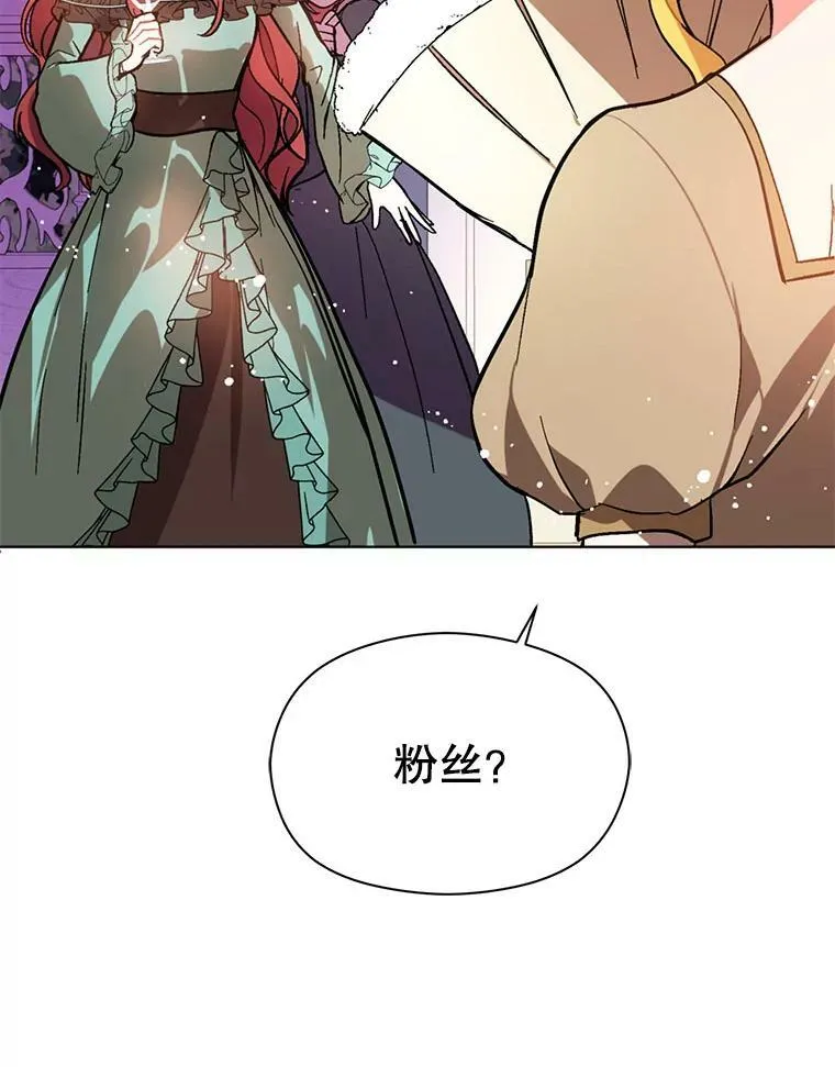 19.下毒22
