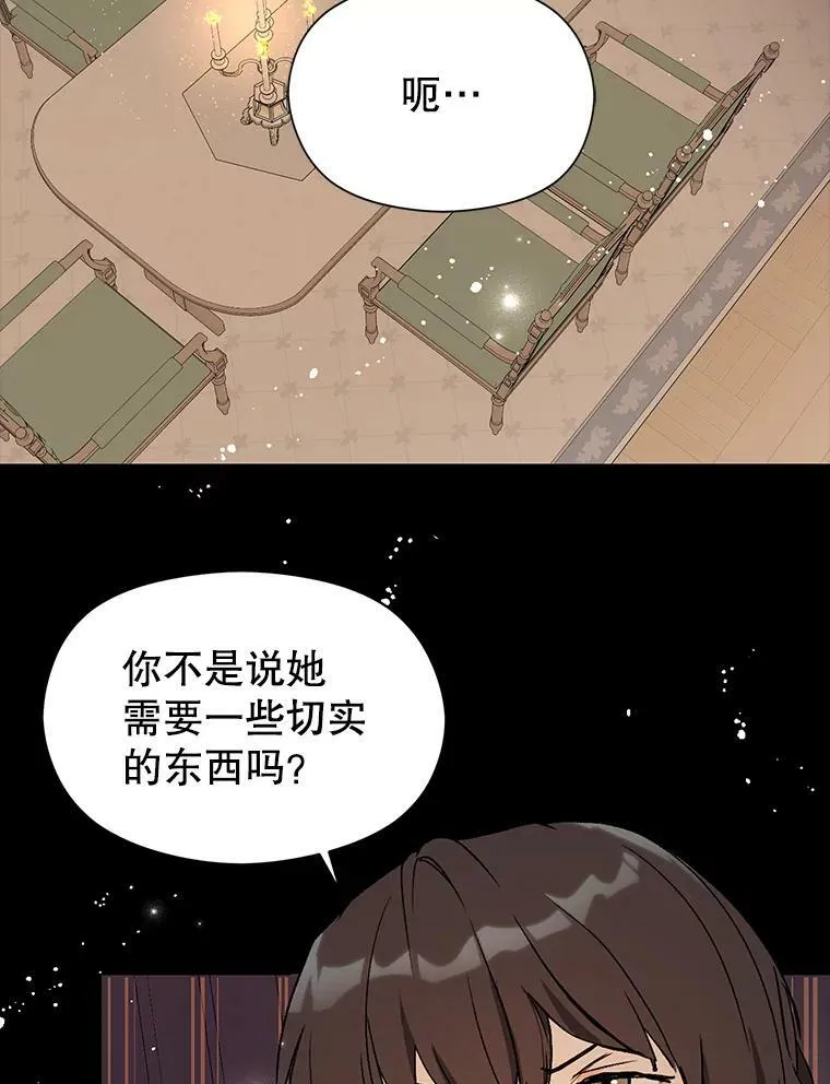 24.送信7