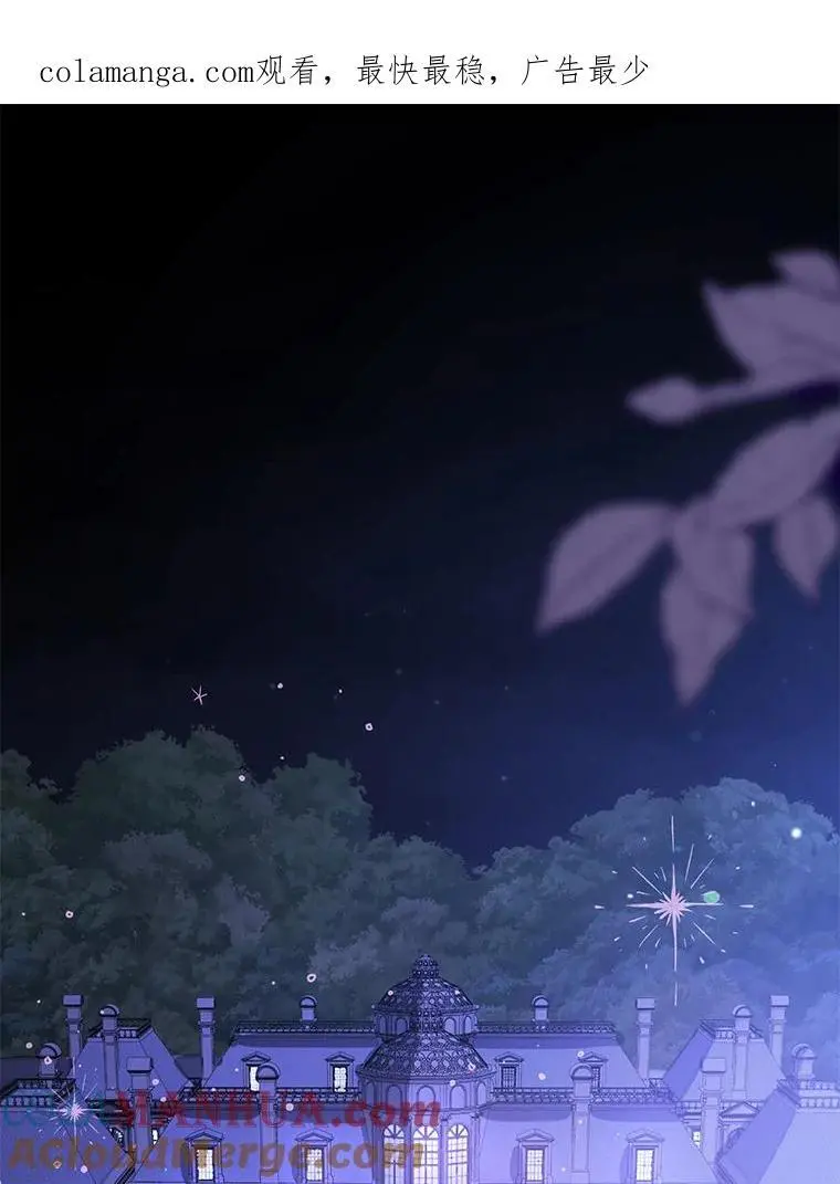 80.奇怪的误会0