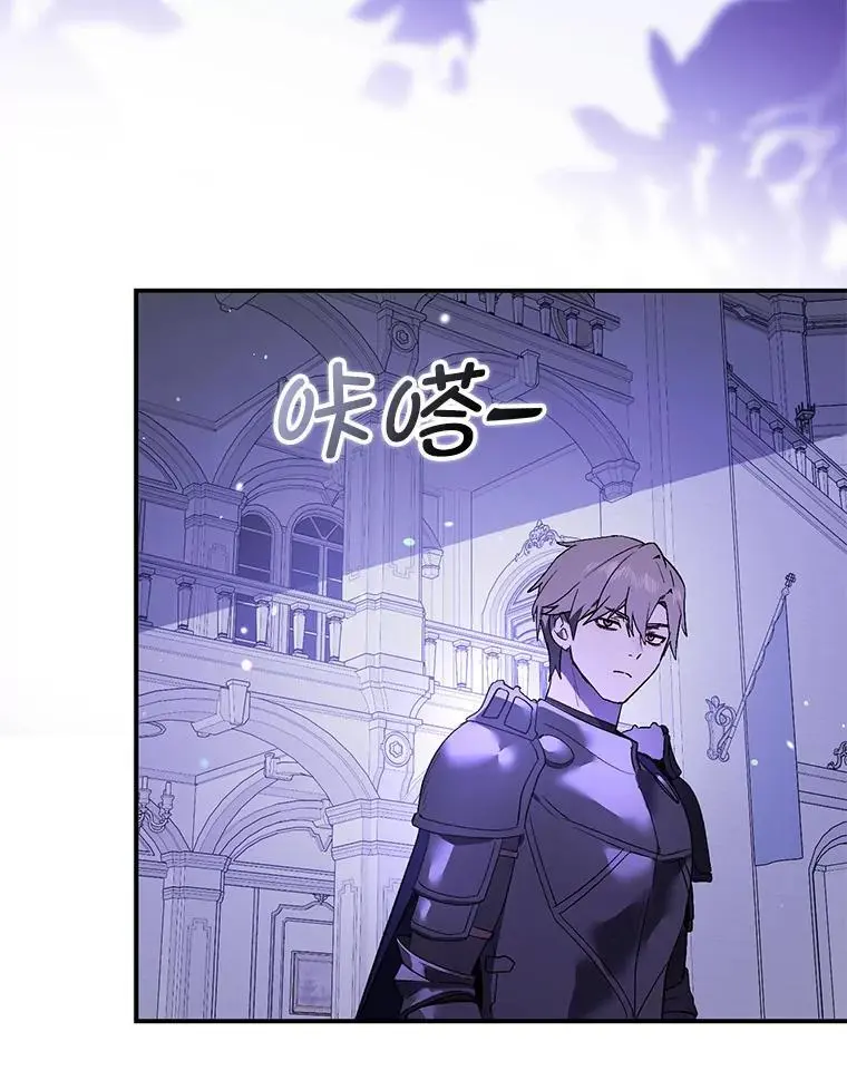 81.我跟你走103