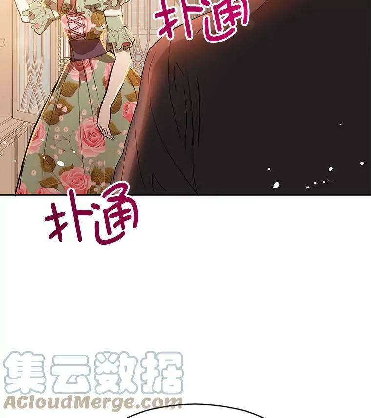 8.一见钟情72