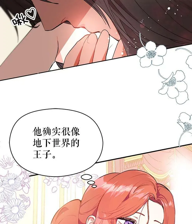 18.家宴62