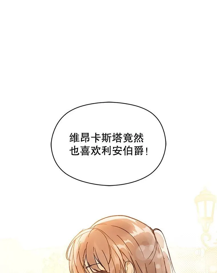 6.秘密64