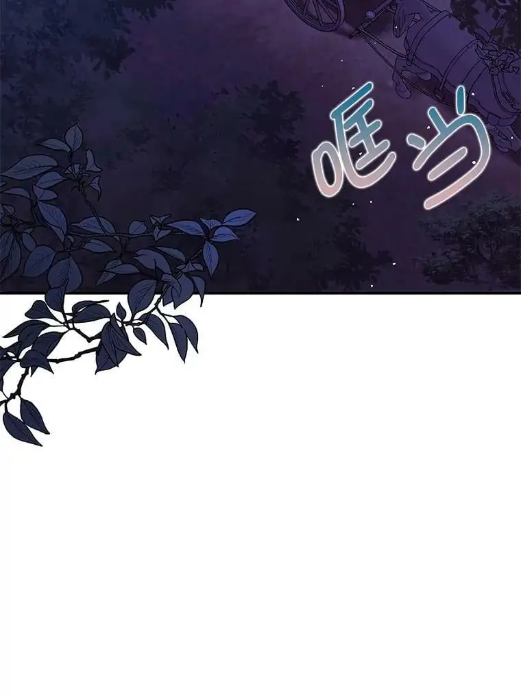 46.顾虑2