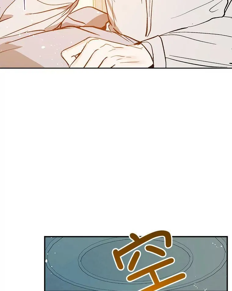 8.一见钟情8