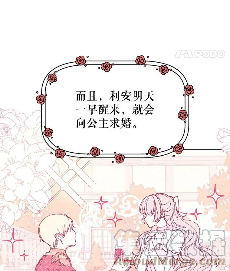 9.忘记60