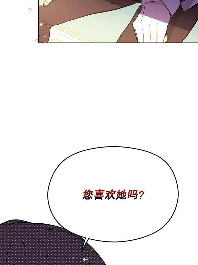 24.送信35