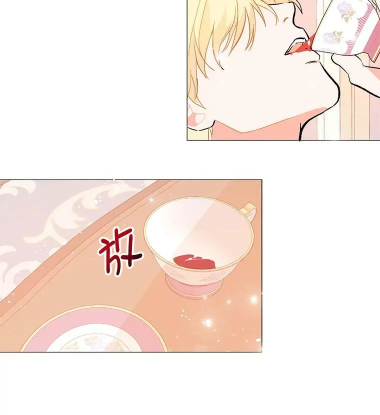 13.拒绝89