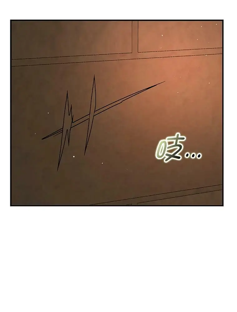 60.公主的传闻102