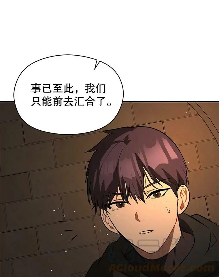 58.不受欢迎人士76