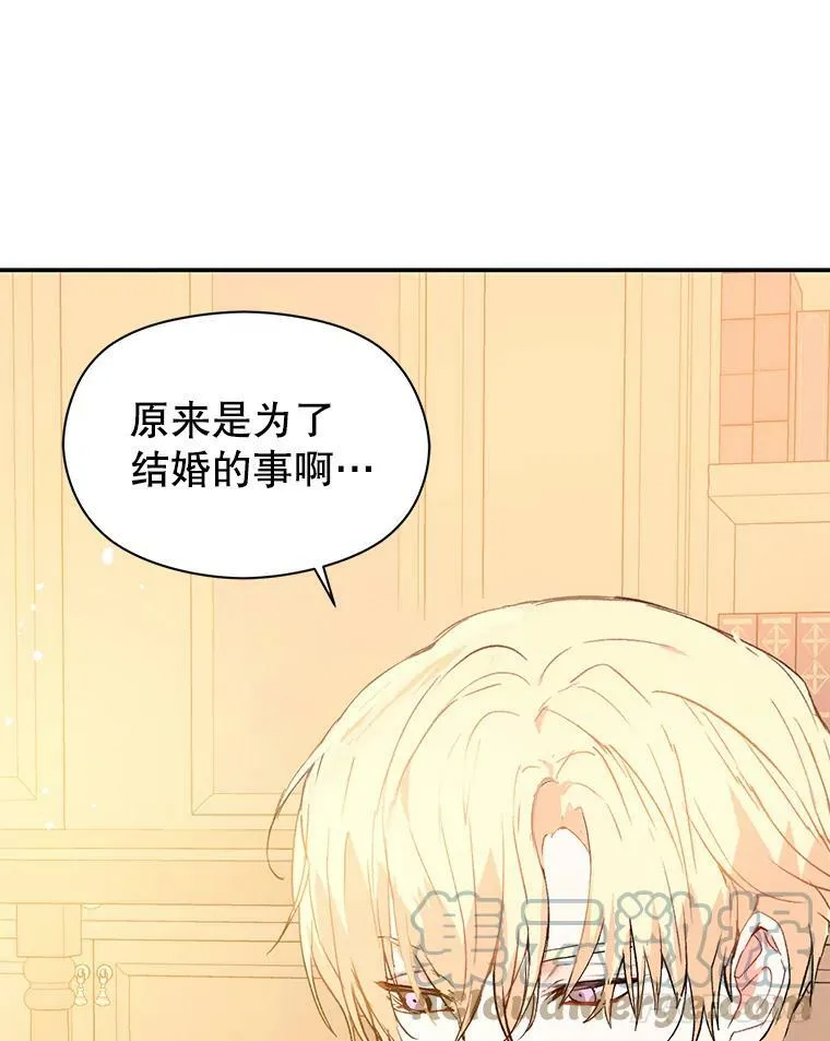 4.理论24