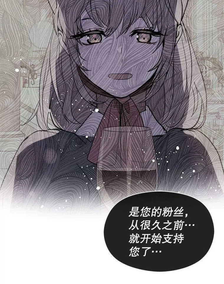 19.下毒65