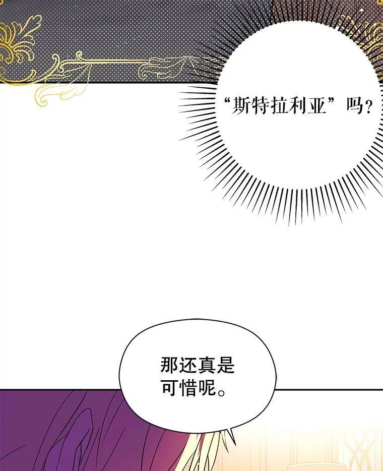 4.理论43