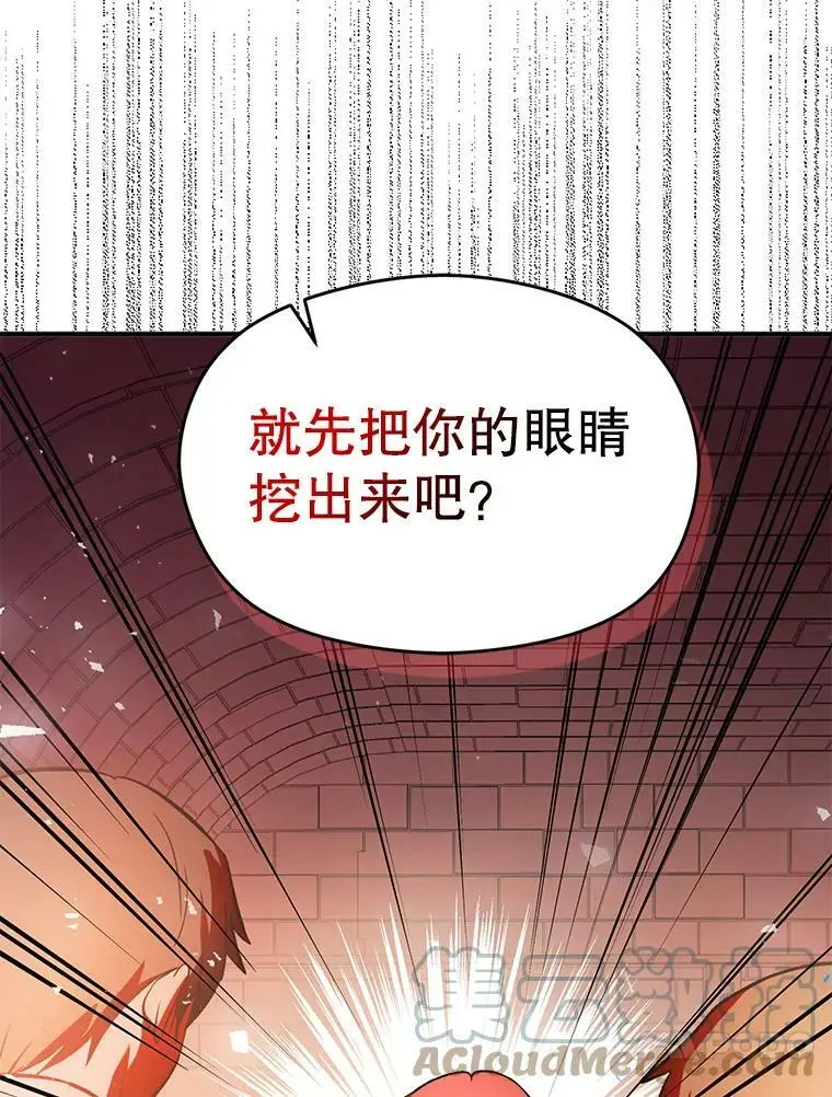 51.地下禁区60