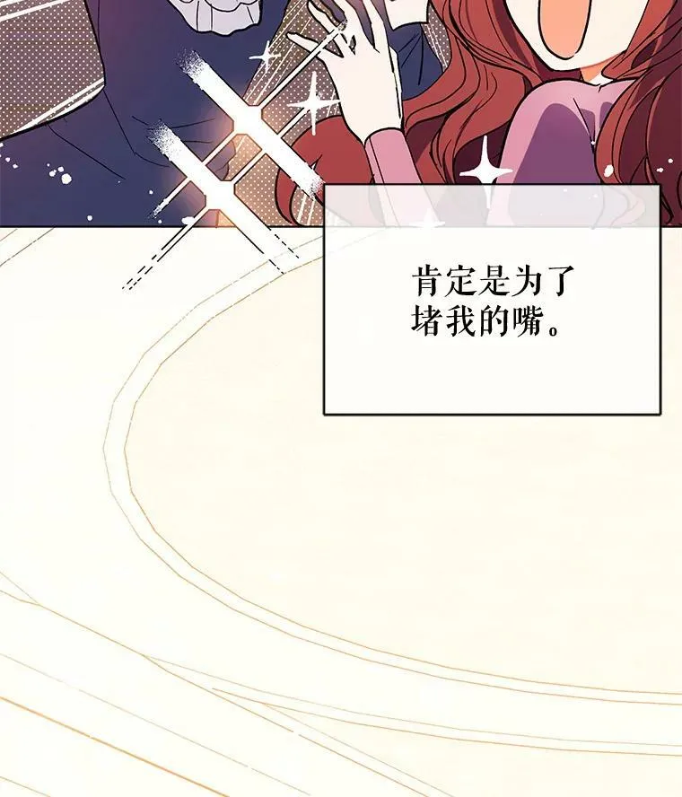 9.忘记34