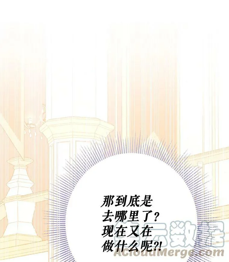 10.快回去15