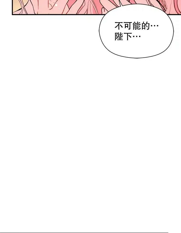 64.皇帝出面125
