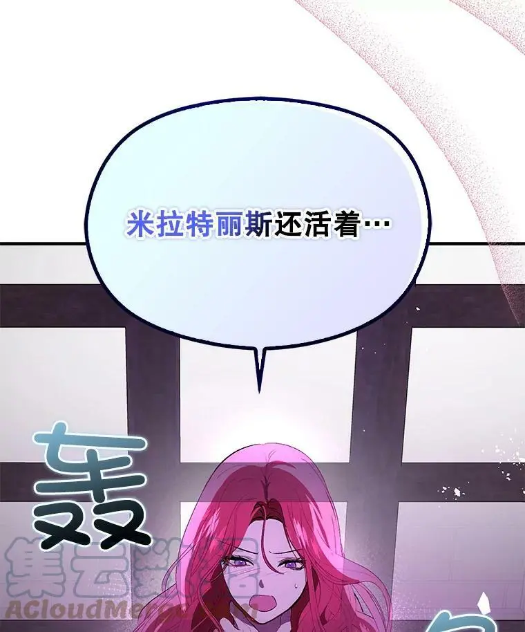 52.合作84