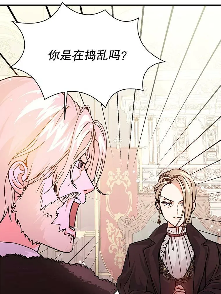 27.我想见面聊29