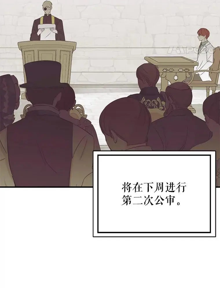78.决斗时刻71