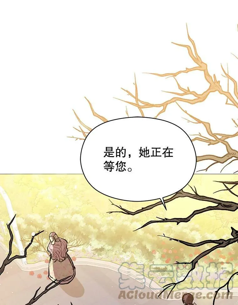 16.匹拉内塔伦52