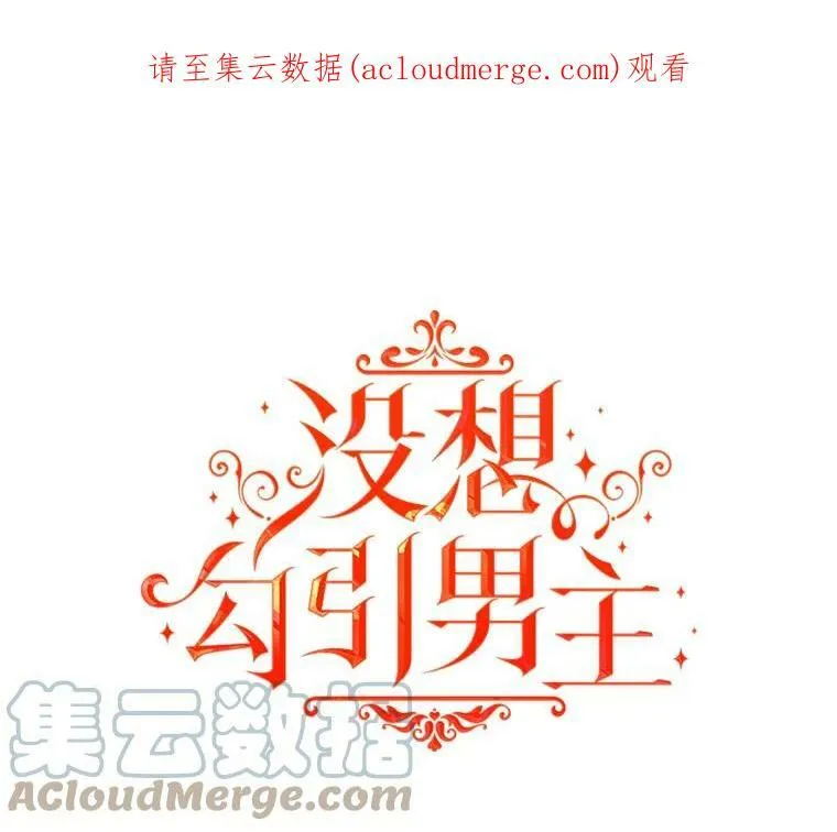 0.恋爱教学42