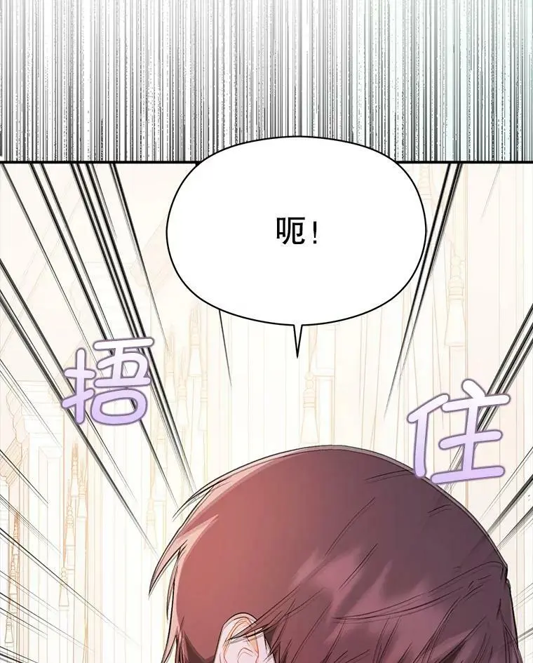 65.见不到利安119