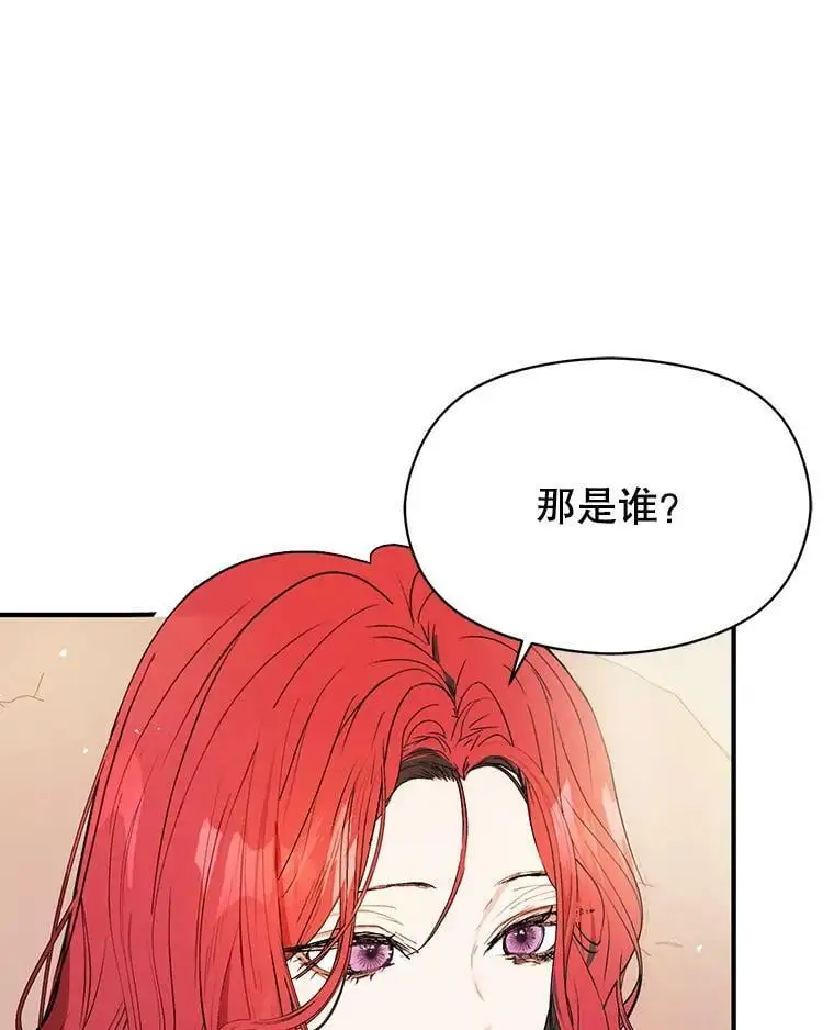 46.顾虑63